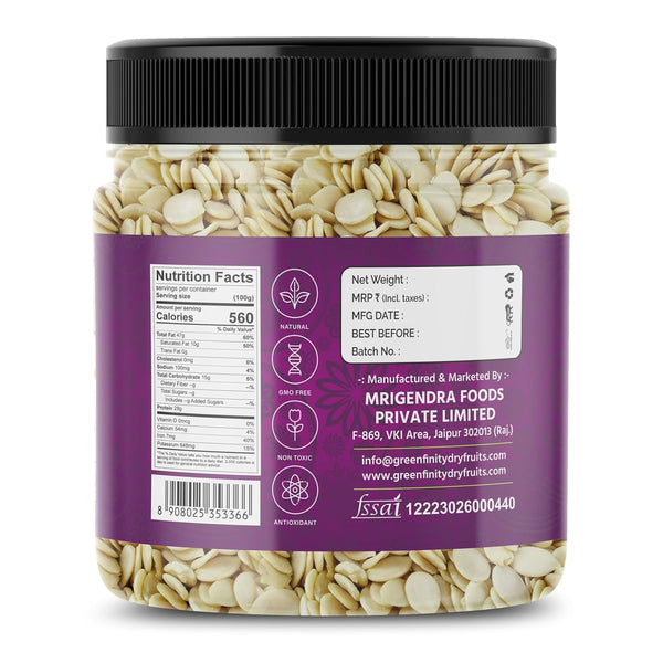 GreenFinity Watermelon Seeds - 250g