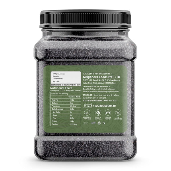 GreenFinity Premium Basil (Sabja) Seeds 750g