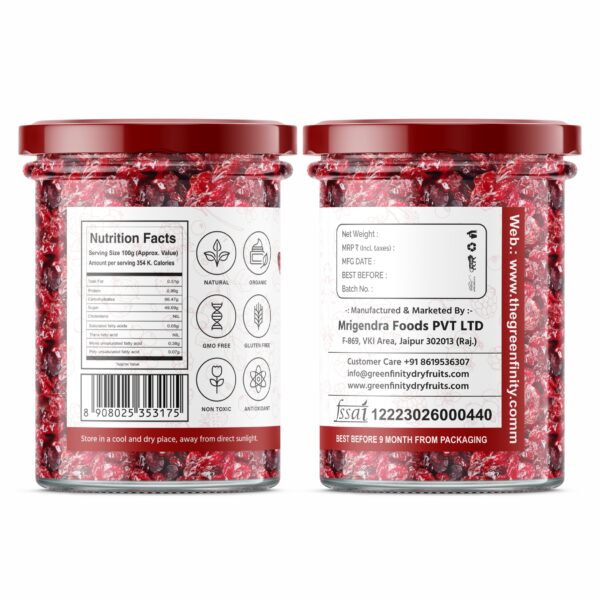 Cranberry - Image 2