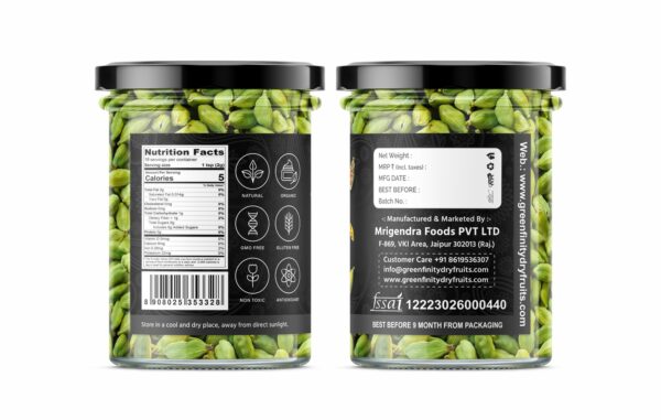 Cardamom - Image 2